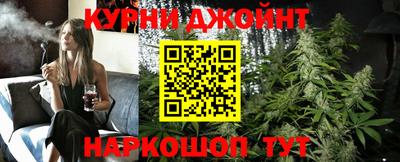 мефедрон Берёзовский