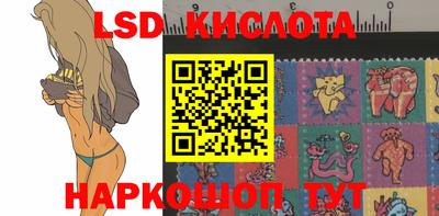 мефедрон Берёзовский
