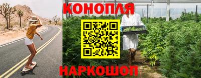 наркотики Беслан