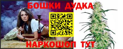 мефедрон Берёзовский