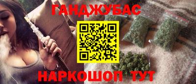 мефедрон Берёзовский