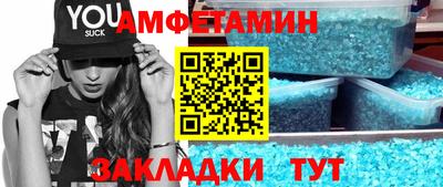 наркотики Беслан