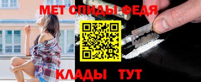 наркотики Беслан