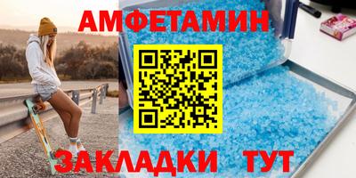 наркотики Беслан
