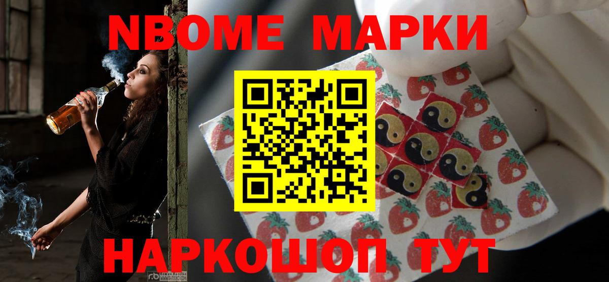Лсд 25 экстази кислота  Лсд 25 экстази кислота  Вход с VPN  Канаш 